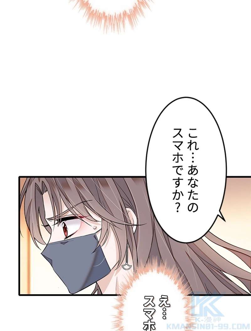 P34