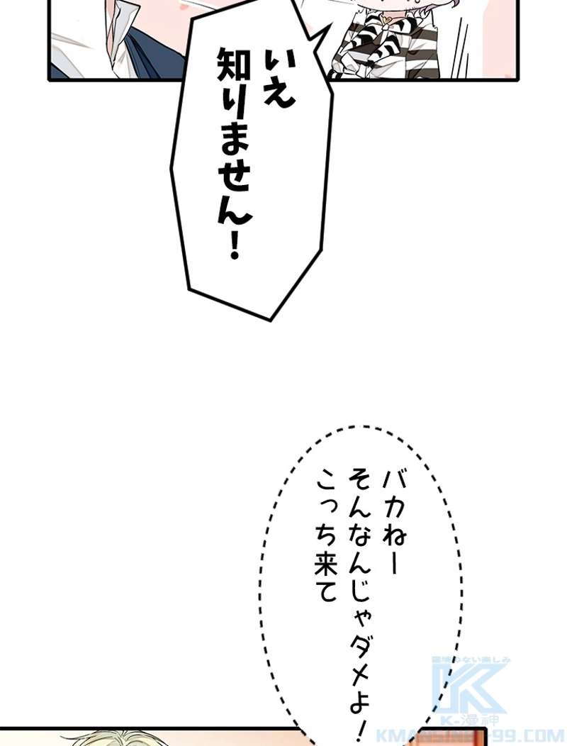 P52
