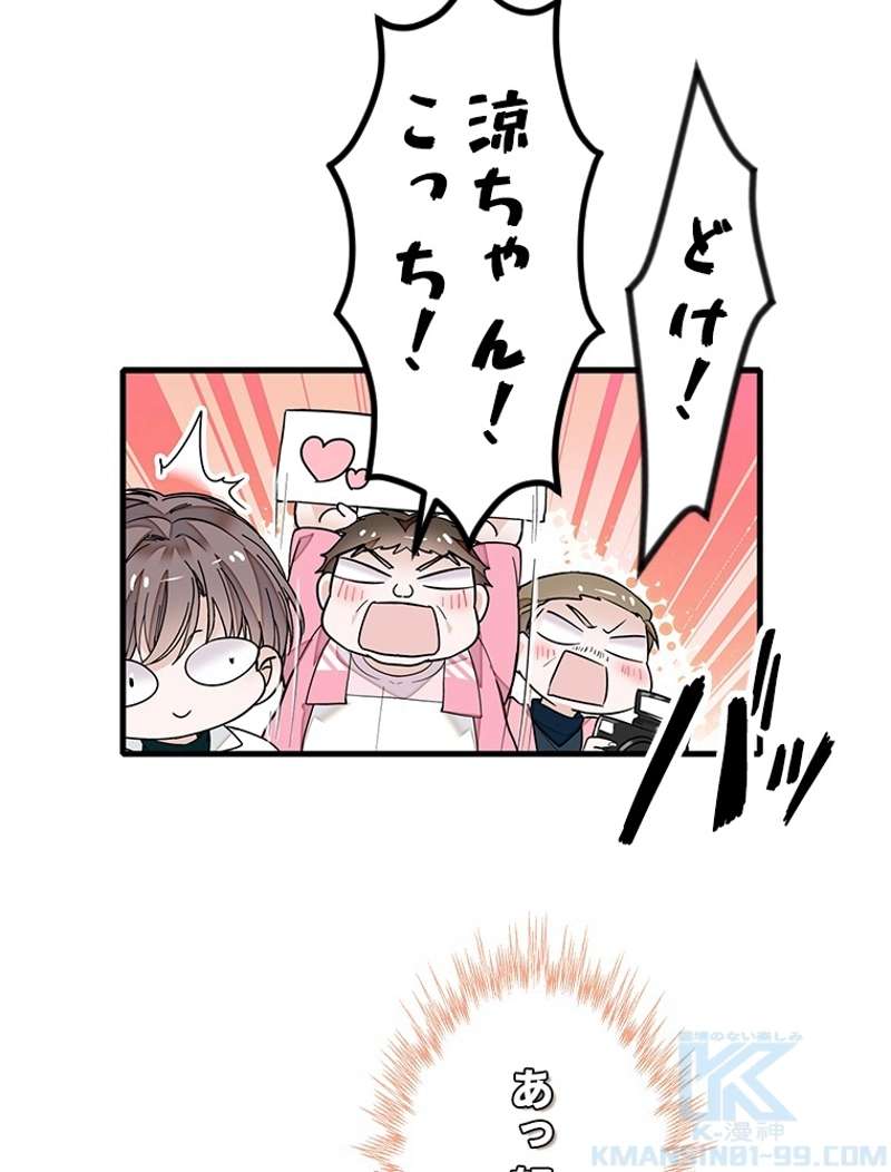P52