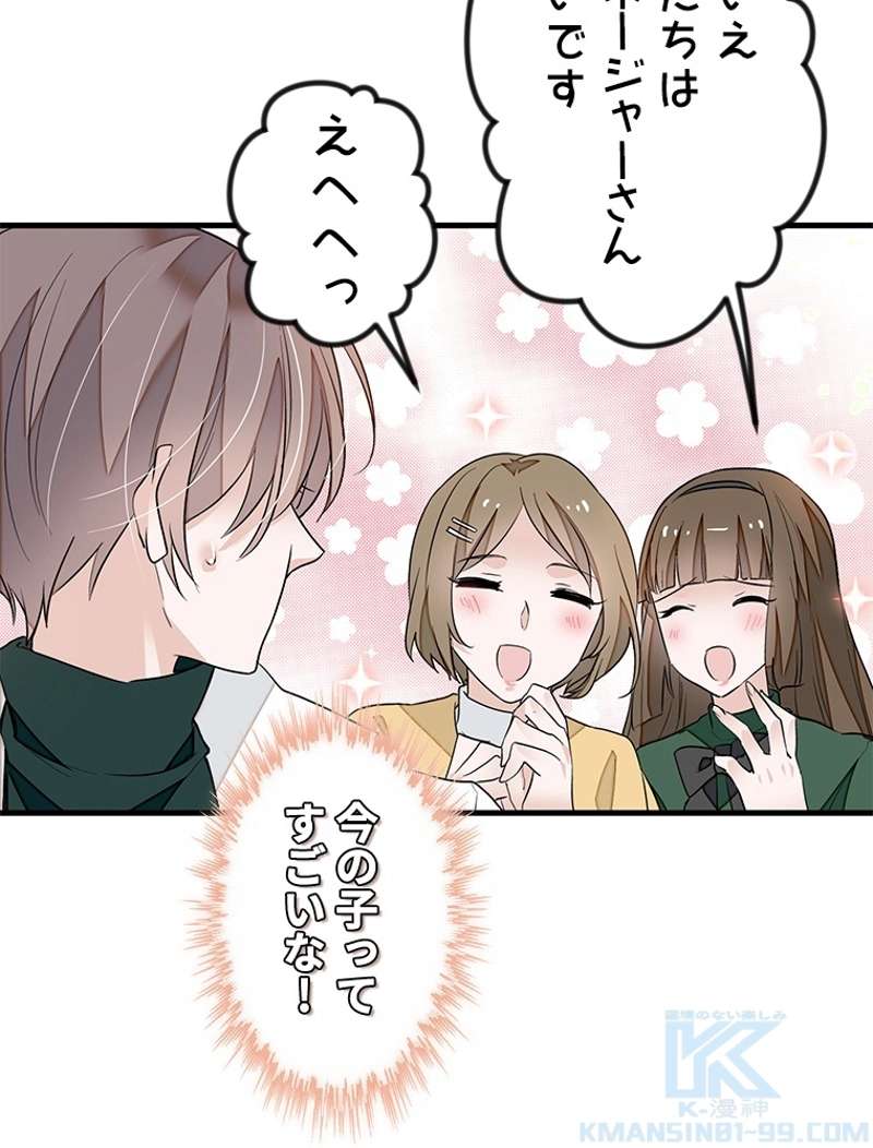 P64