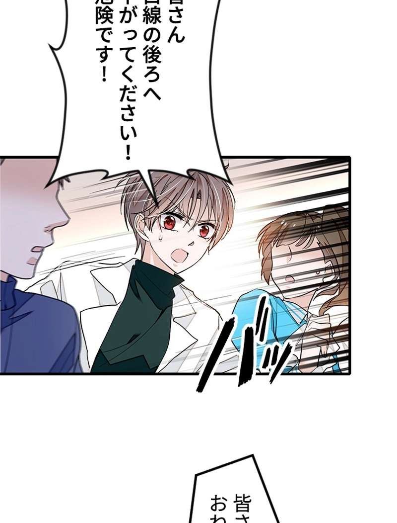P68