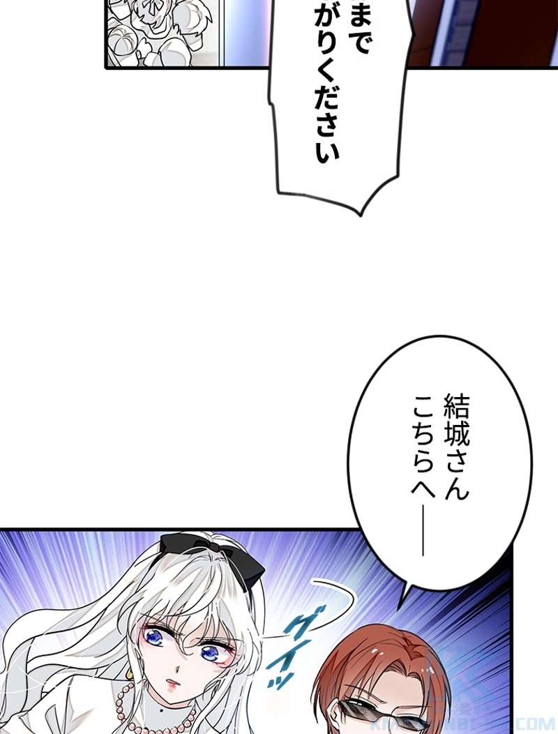 P70