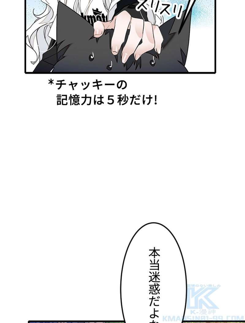 P49