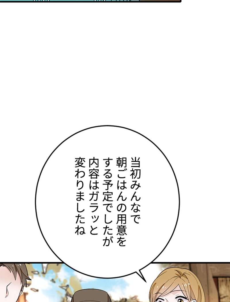 P66