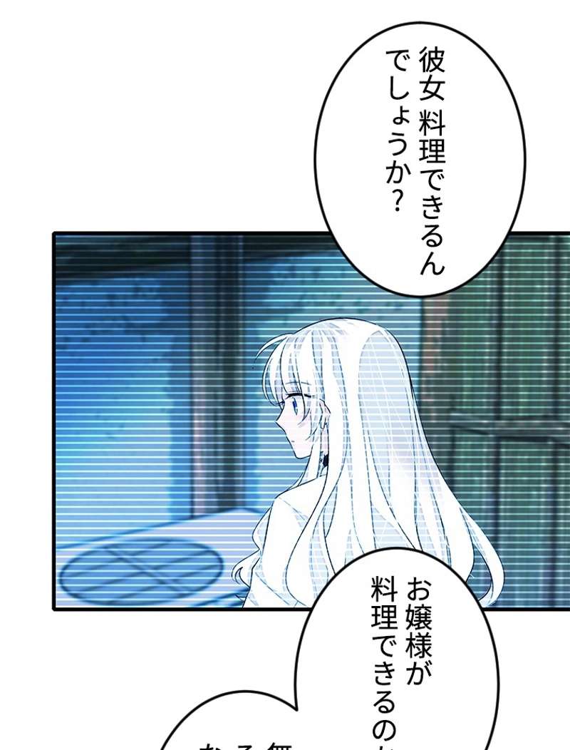 P68