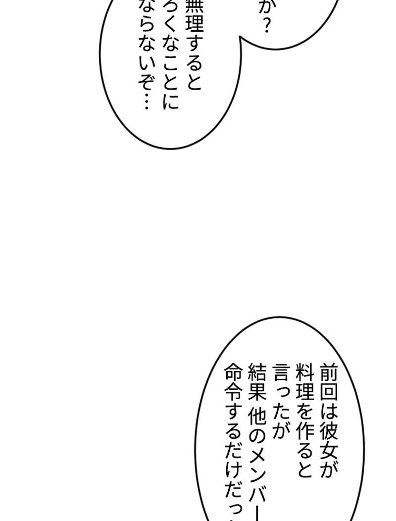 P69