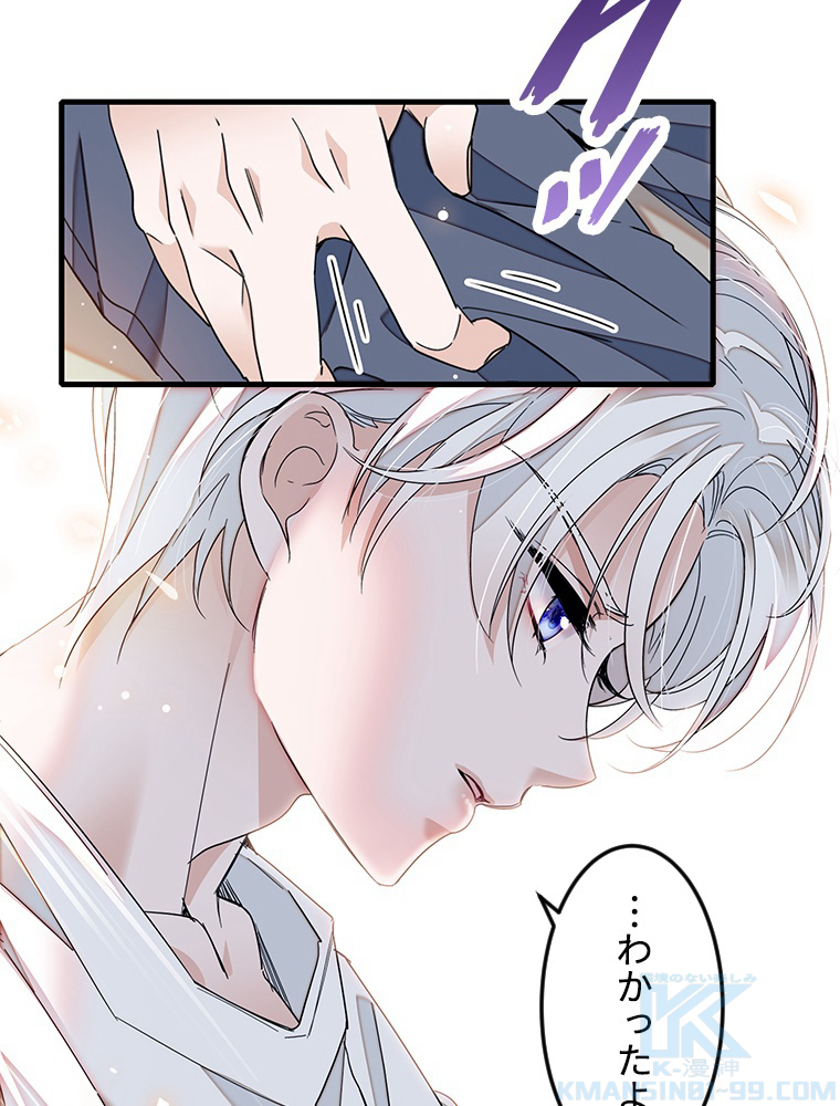 P46