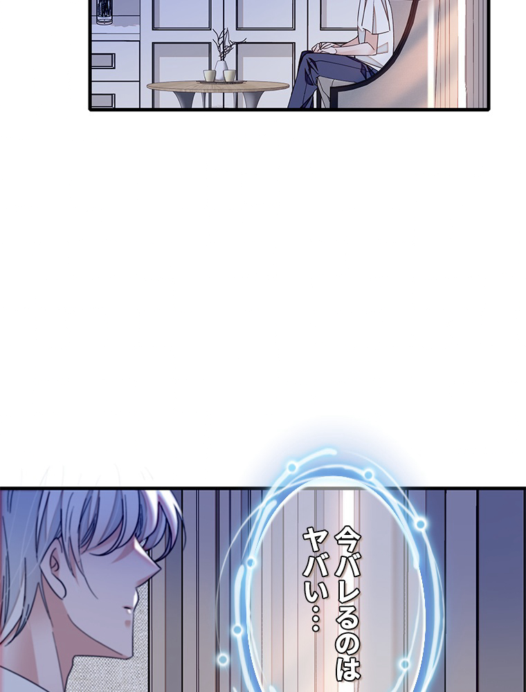 P59