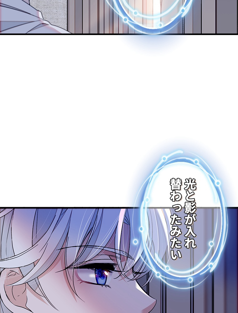 P60