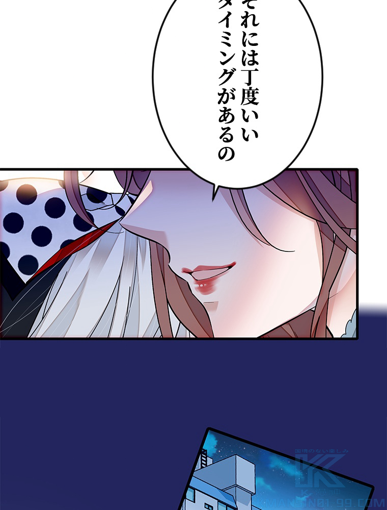 P40