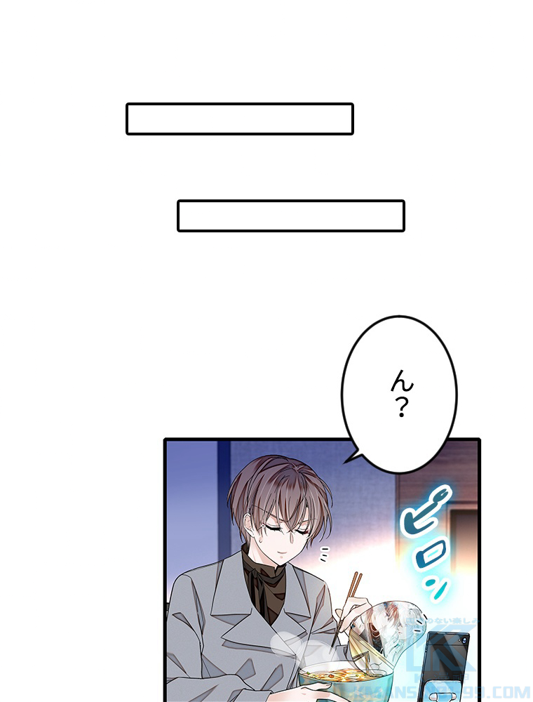 P43