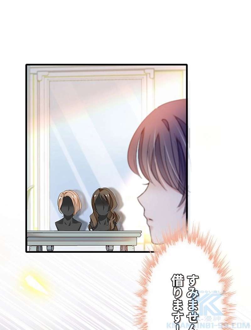 P43
