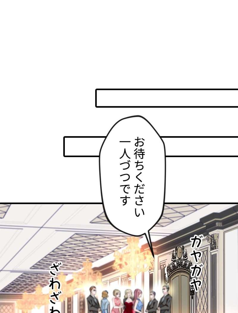 P48