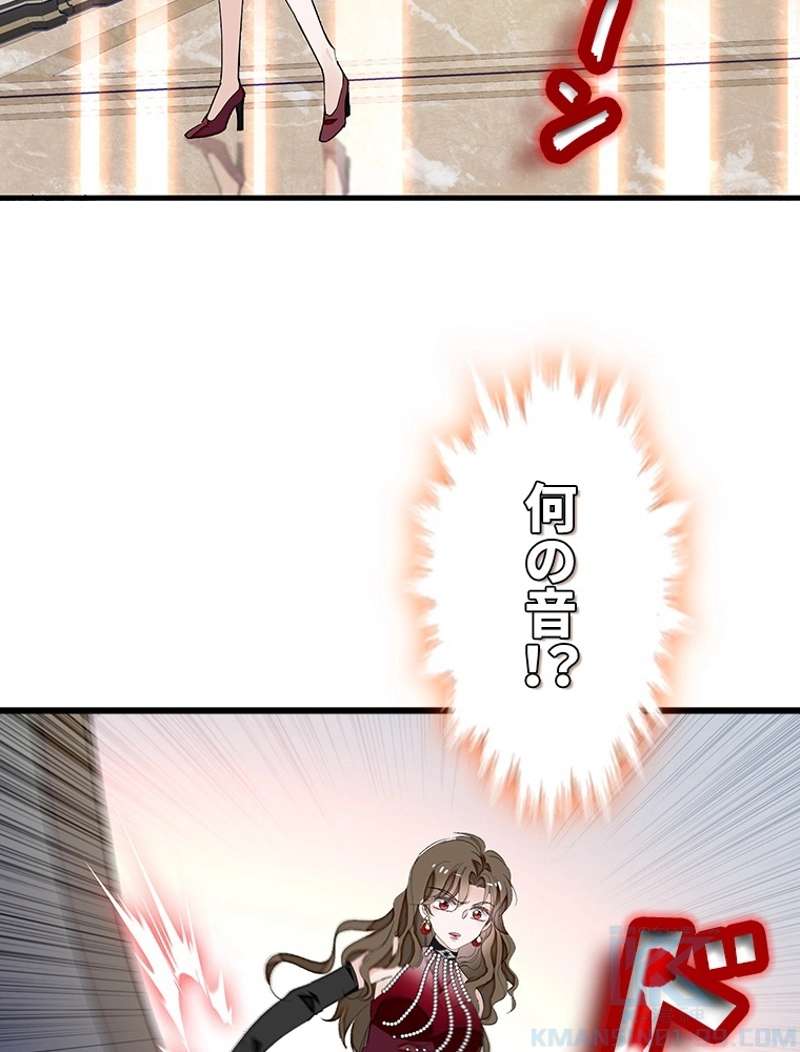 P58