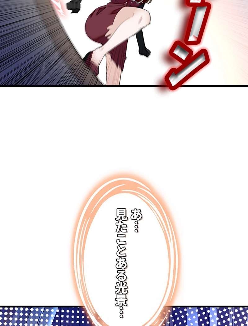 P59