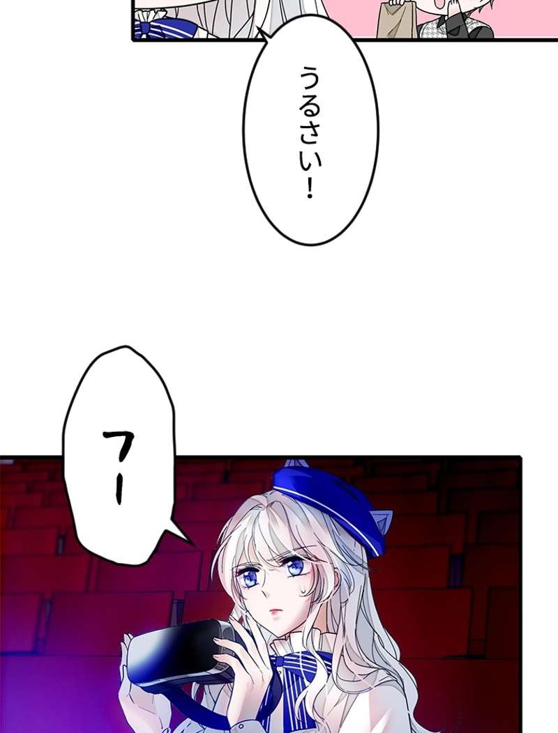 P38