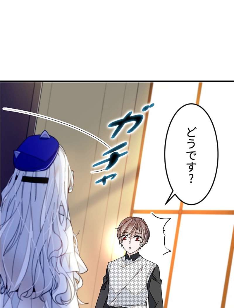 P42