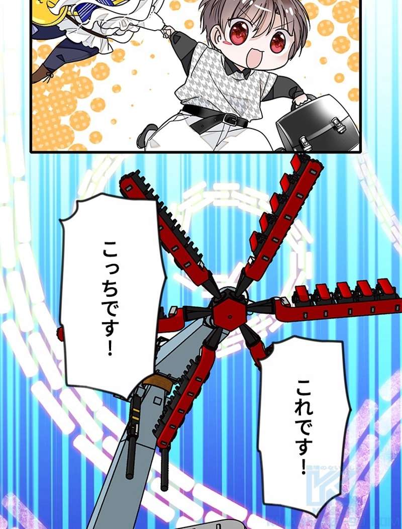 P49