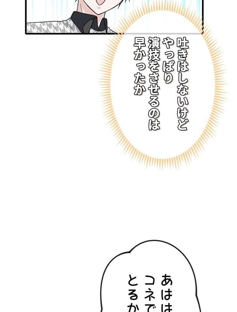 P63
