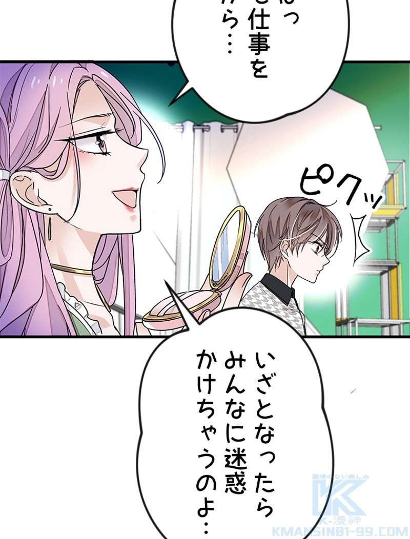 P64