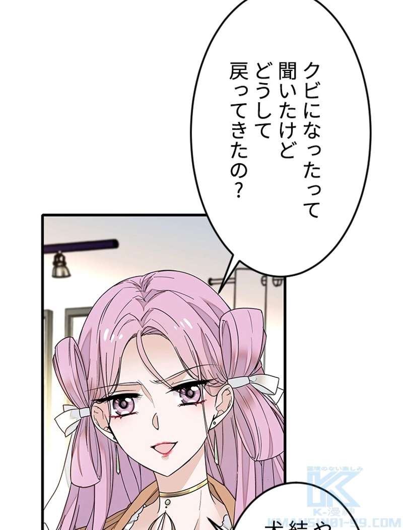 P67
