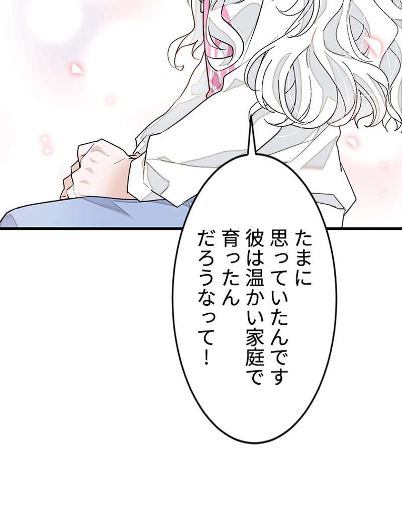 P41