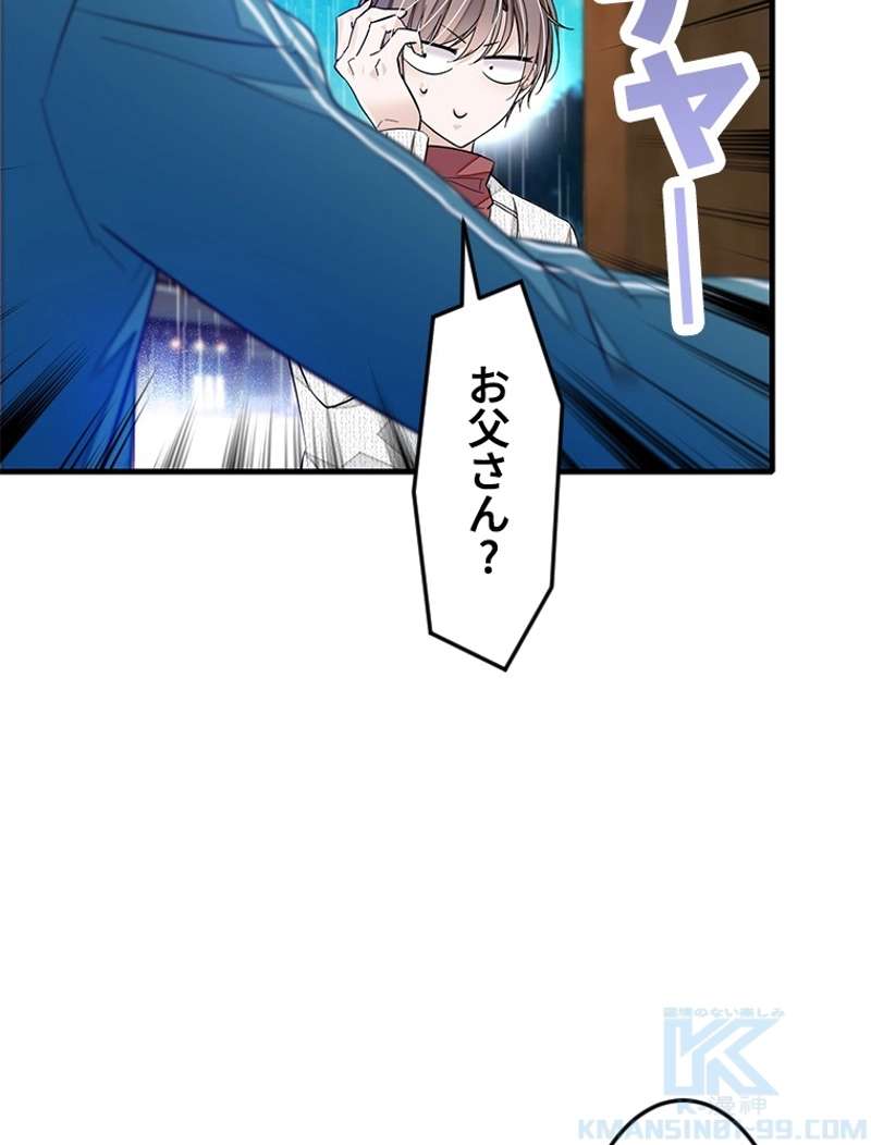 P49