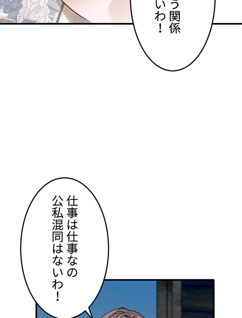 P68