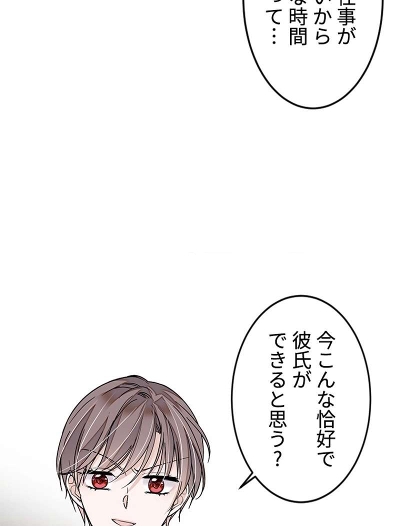 P72