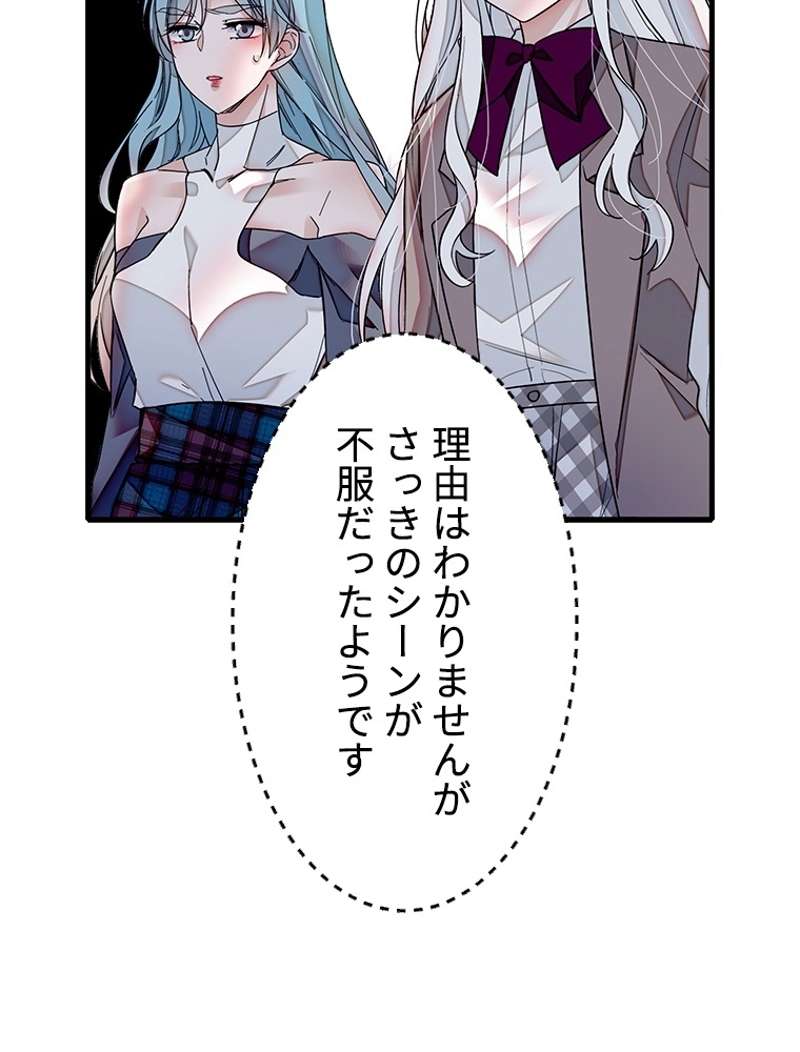 P47