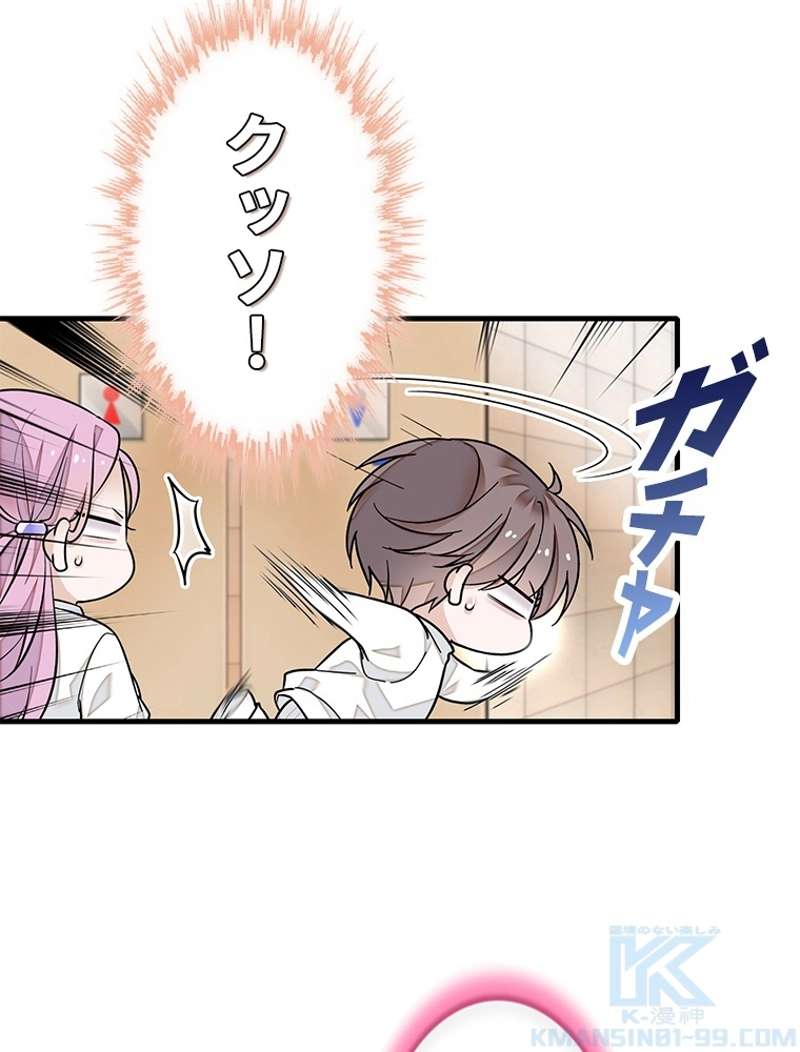 P49