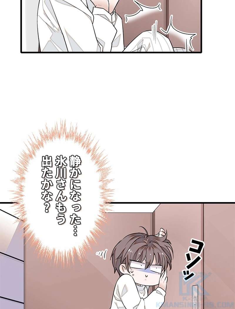 P58