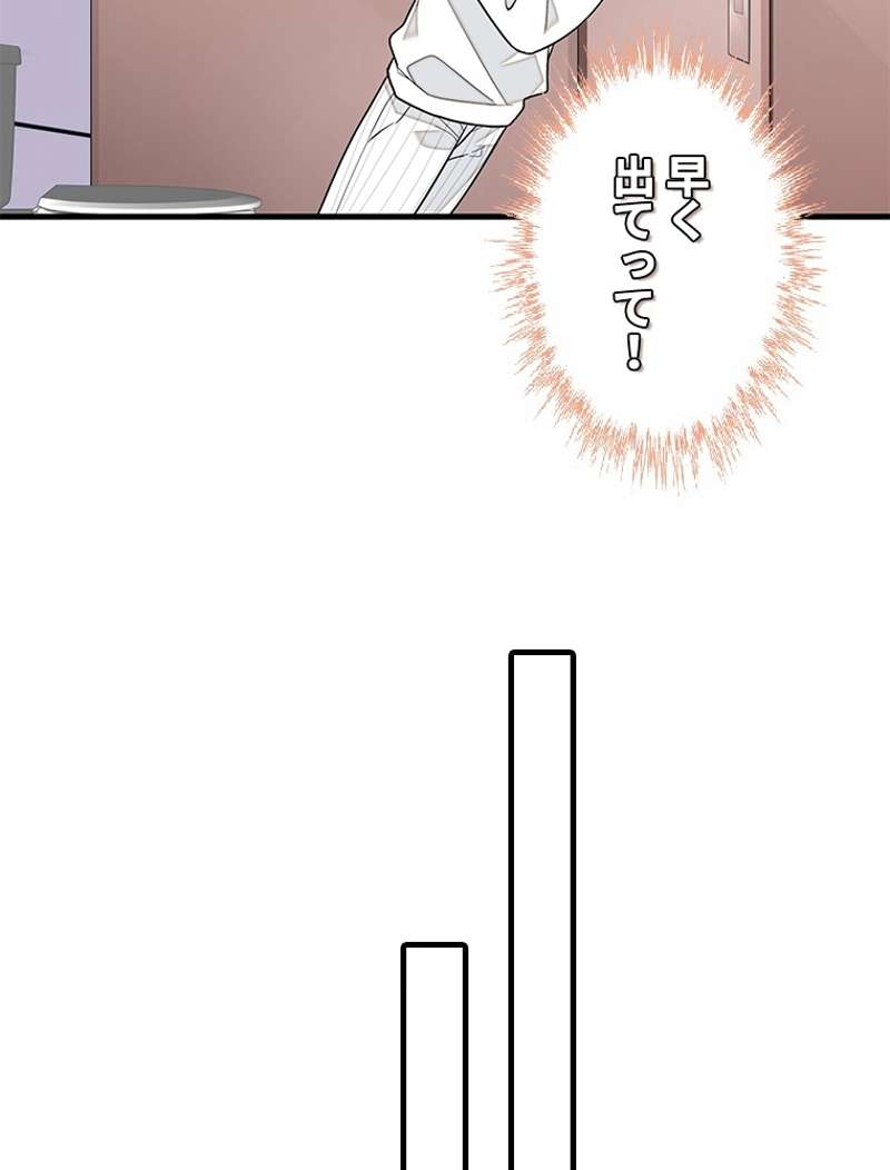 P59