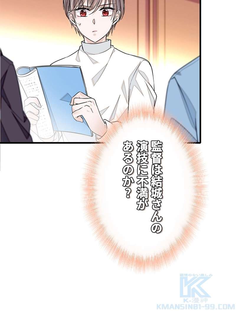 P67