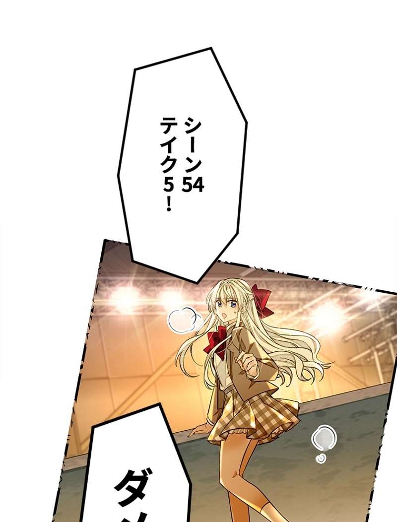 P68