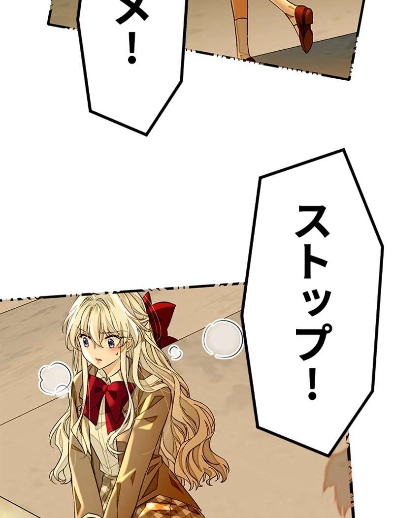 P69