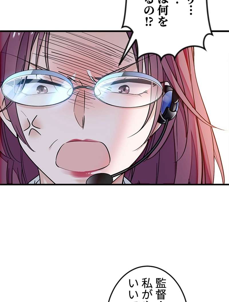 P71