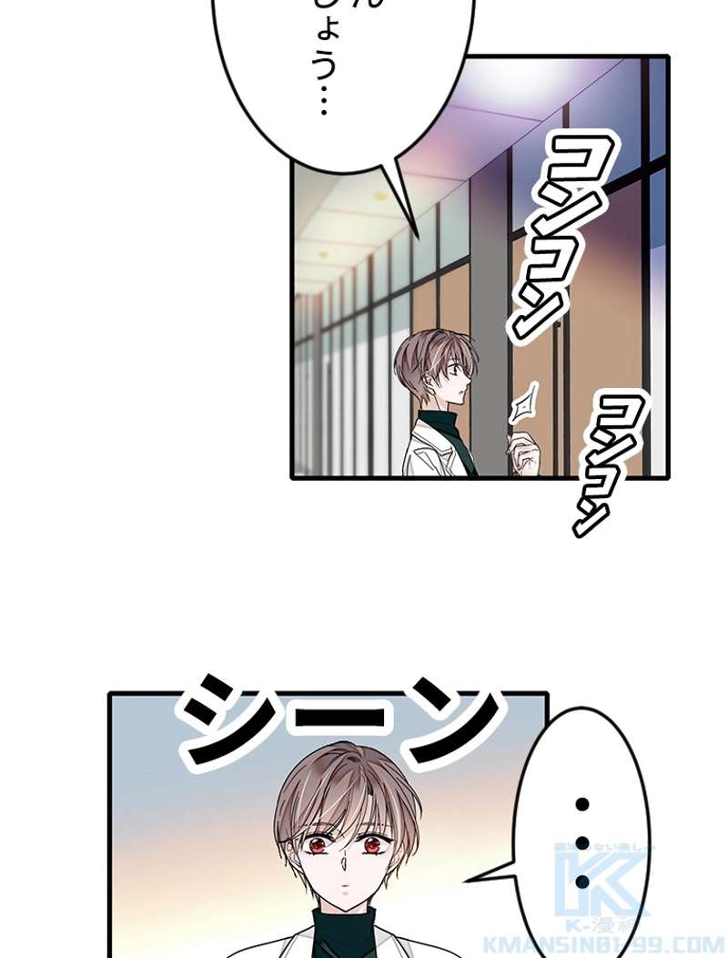 P49