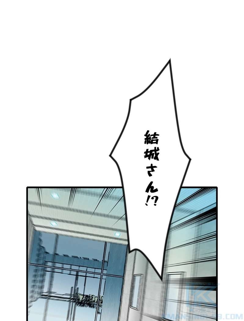 P52