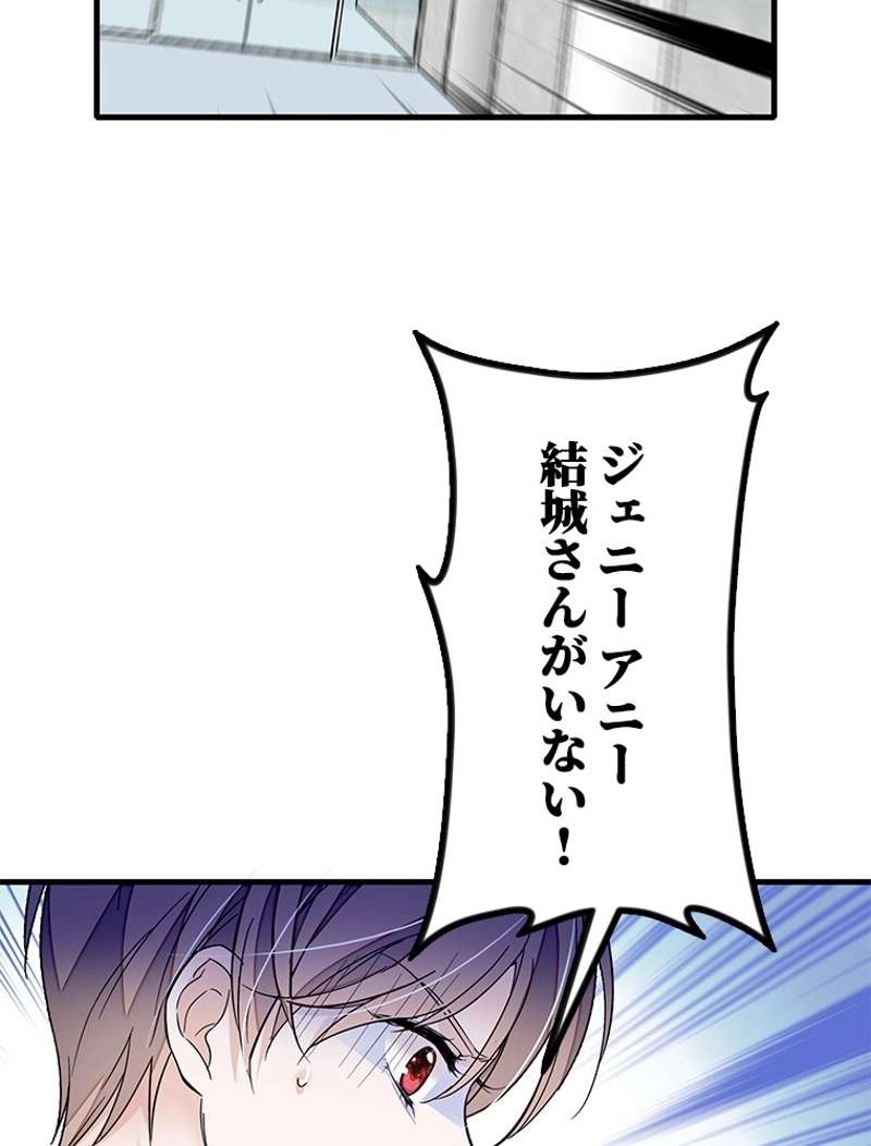 P53