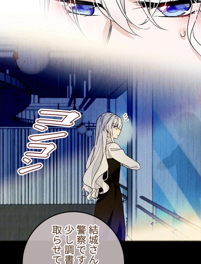 P59