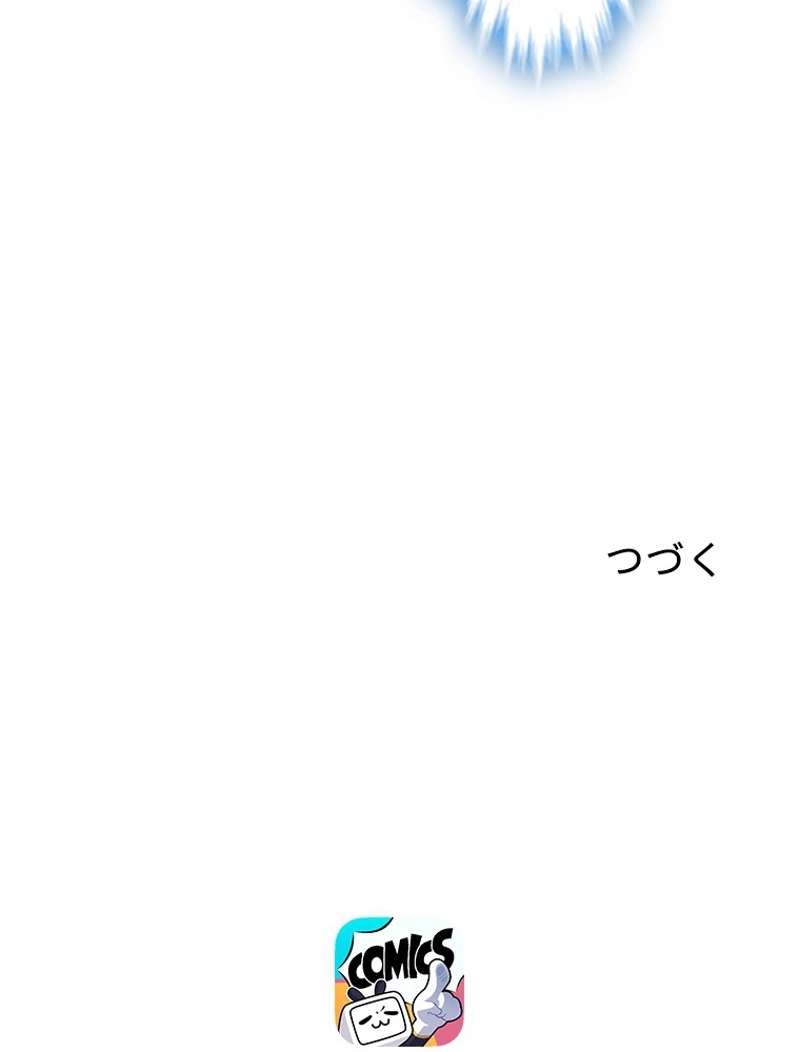 P66