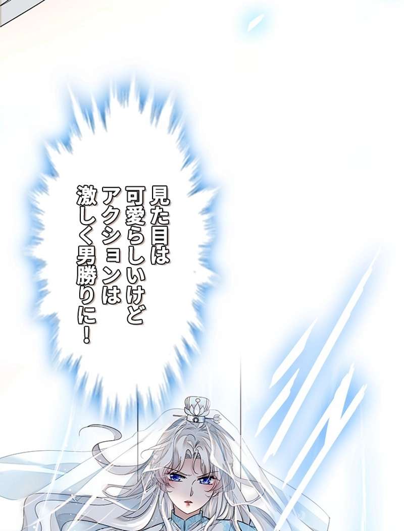 P42