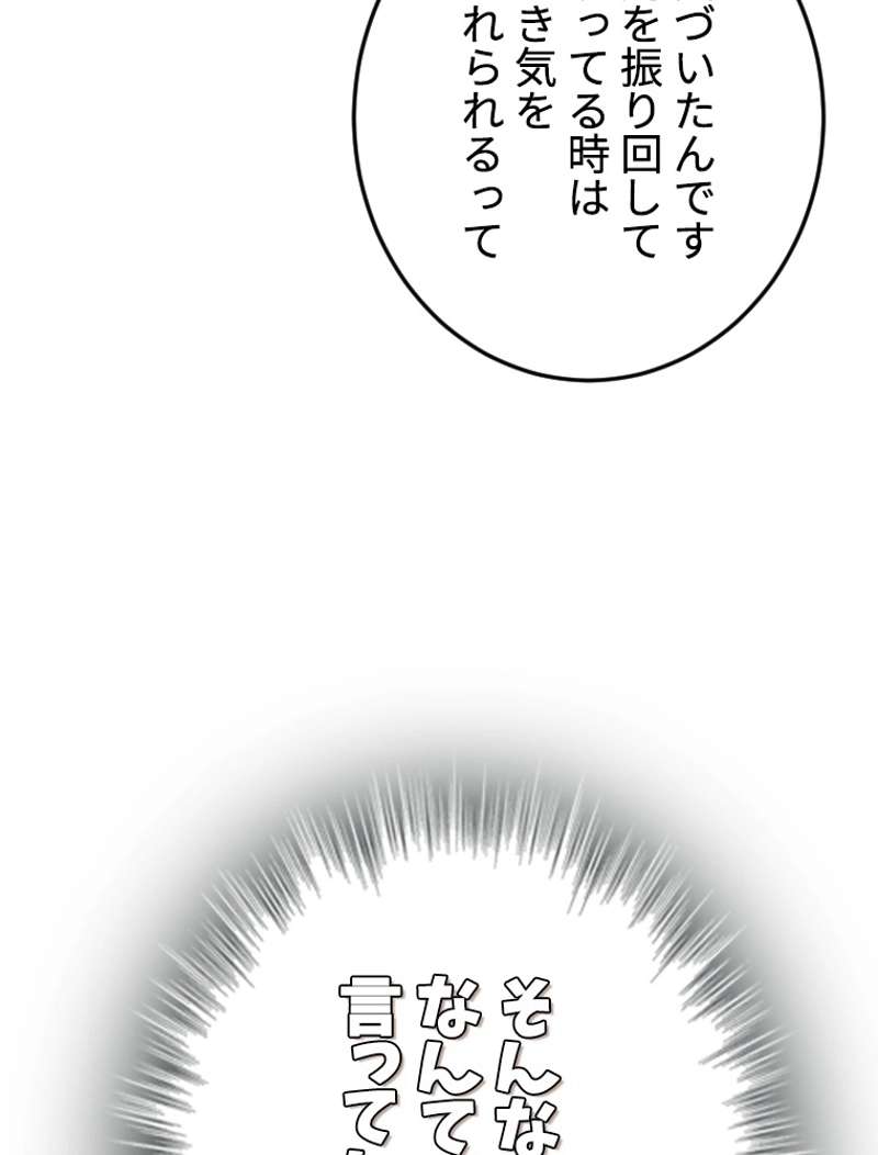 P57