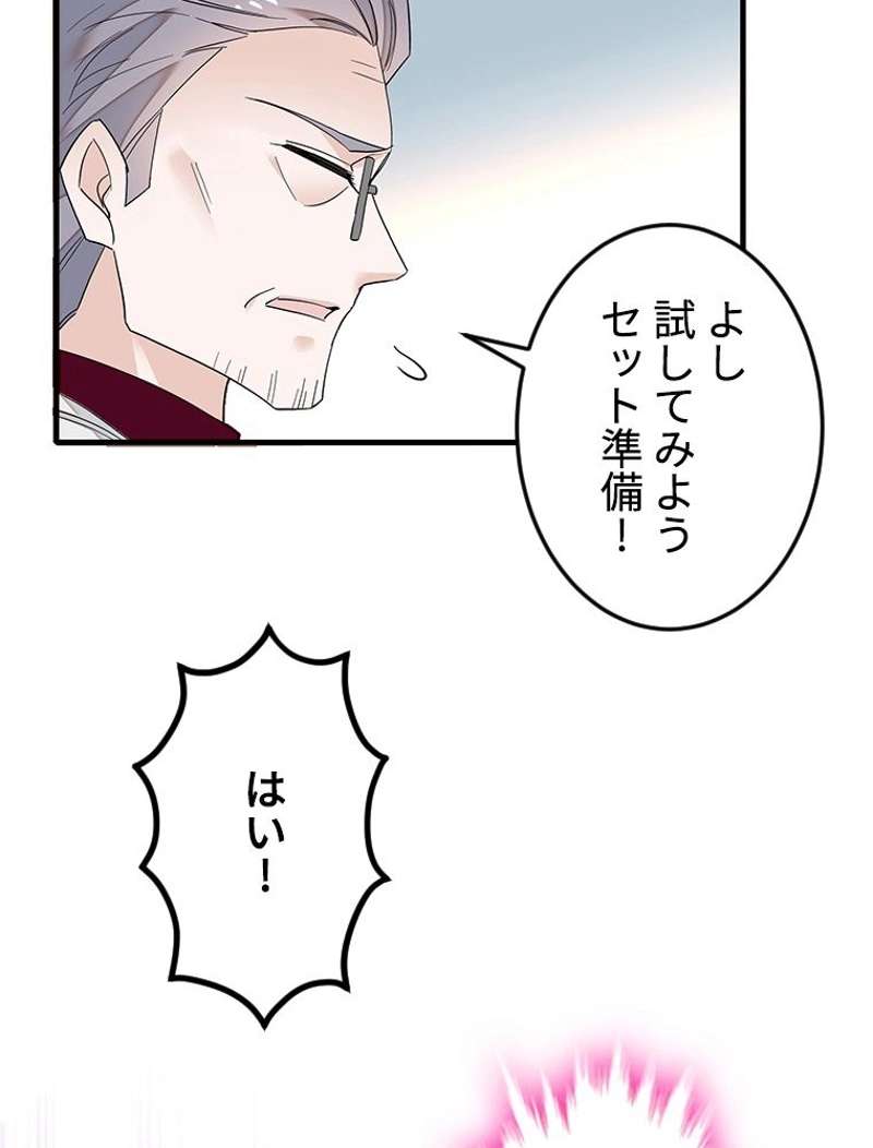 P59