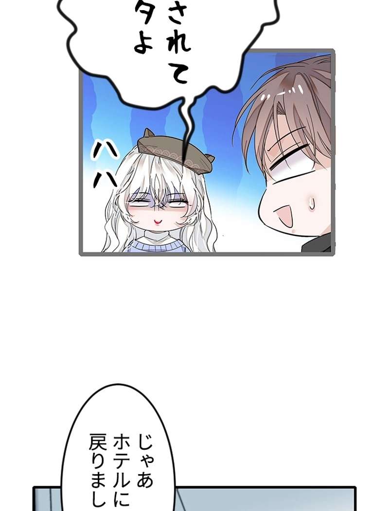 P69