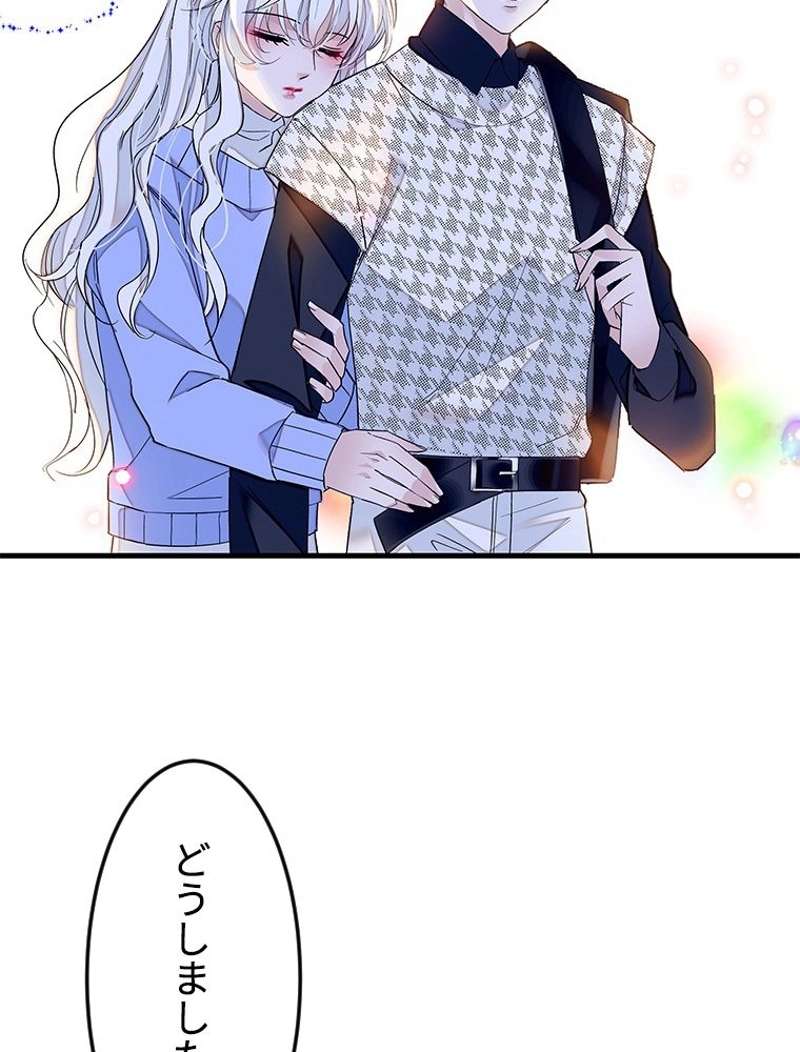 P71