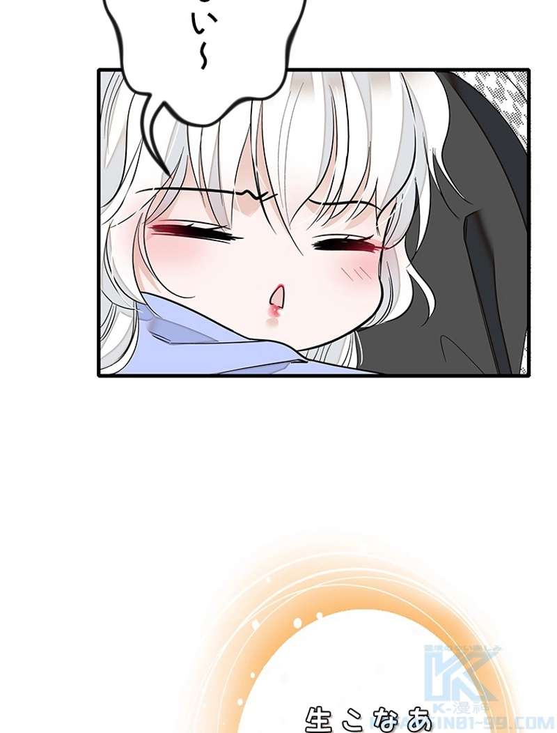 P73