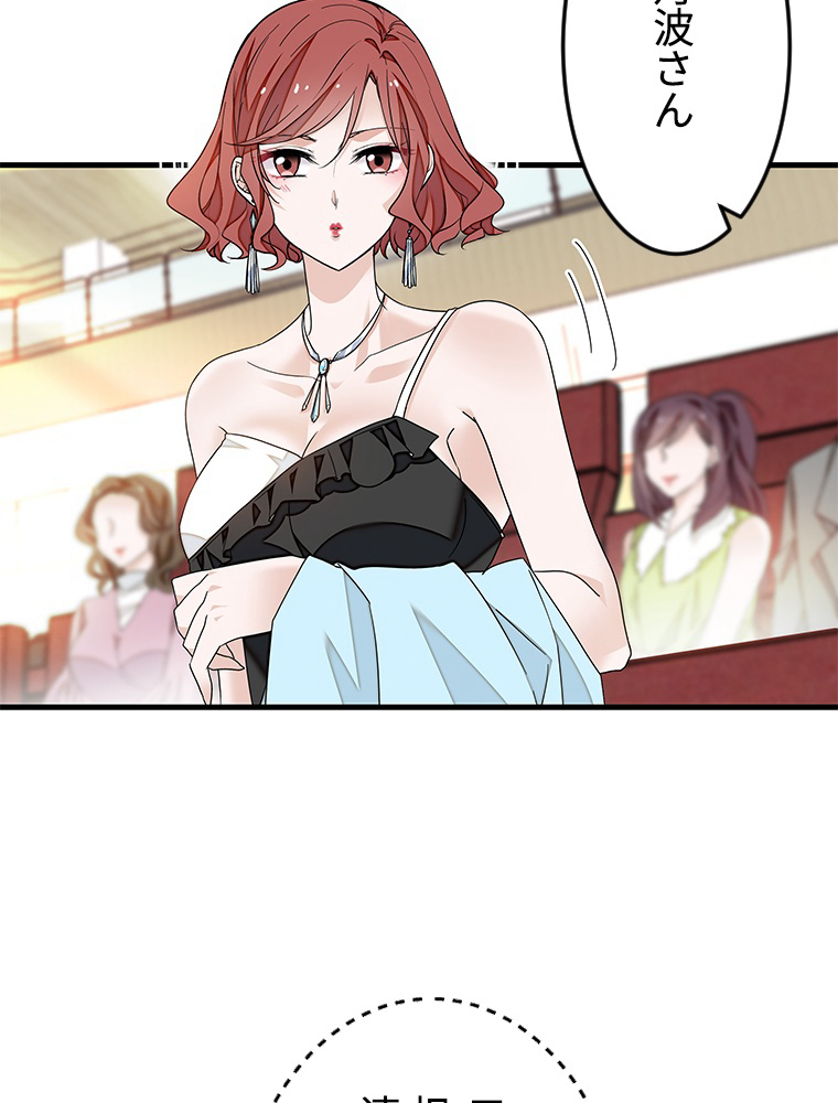 P53