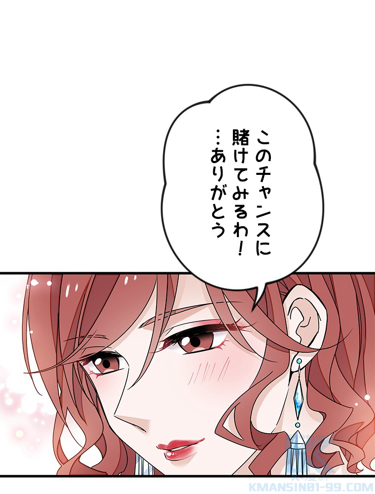 P55